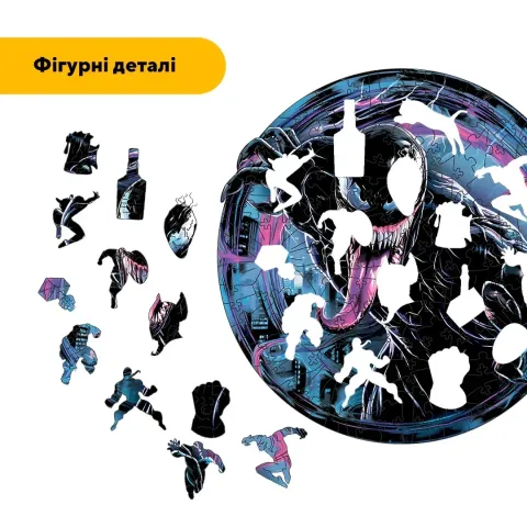 Дерев'яний фігурний пазл Веном, А5, Дерев'яна коробка 35 елементів