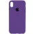 Чохол Silicone Case Full Protective (AA) для Apple iPhone X / XS (5.8") Фіолетовий / Amethyst Чохол Silicone Case Full Protective (AA) для Apple iPhone X / XS (5.8") Фіолетовий / Amethyst