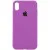 Чохол Silicone Case Full Protective (AA) для Apple iPhone X / XS (5.8") Фіолетовий / Grape Чохол Silicone Case Full Protective (AA) для Apple iPhone X / XS (5.8") Фіолетовий / Grape