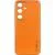 Шкіряний чохол Xshield для Samsung Galaxy A35 Помаранчевий / Apricot Шкіряний чохол Xshield для Samsung Galaxy A35 Помаранчевий / Apricot