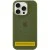 Чохол Silicone Case Full Protective (AA) with MagSafe для Apple iPhone 16 Plus (6.7") Зелений / Cyprus Green