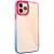 Чохол TPU+PC Fresh sip series для Apple iPhone 11 Pro (5.8") Синій / Рожевий