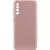 Чохол TPU GETMAN Liquid Silk Full Camera для Samsung Galaxy A50 (A505F) / A50s / A30s Рожевий / Pink Sand Чохол TPU GETMAN Liquid Silk Full Camera для Samsung Galaxy A50 (A505F) / A50s / A30s Рожевий / Pink Sand