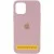 Чохол Silicone Case (AA) Logo with MagSafe для Apple iPhone 16e (6.1") Рожевий / Pink Sand