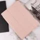 Чохол-книжка Book Cover (stylus slot) для Samsung Galaxy Tab A9 (8.7'') (X110/X115) Рожевий / Pink Sand