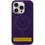 Чохол Silicone Case Full Protective (AA) with MagSafe для Apple iPhone 16 Plus (6.7") Фіолетовий / Amethyst