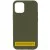 Чохол Silicone Case Full Protective (AA) NO LOGO для Apple iPhone 16 Pro (6.3") Зелений / Dark Olive