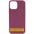 Чохол Silicone Case Full Protective (AA) NO LOGO для Apple iPhone 16 (6.1") Бордовий / Plum Чохол Silicone Case Full Protective (AA) NO LOGO для Apple iPhone 16 (6.1") Бордовий / Plum