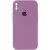 Чохол Silicone Case Square Full Camera Protective (AA) для Apple iPhone X / XS (5.8") Ліловий / Lilac Pride