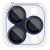 Захисне скло Metal Classic на камеру (у упак.) для Apple iPhone 15 Pro (6.1") / 15 Pro Max (6.7") Синій / Dark Blue