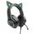 Накладні навушники Hoco W107 Cute cat Elf Cat Накладні навушники Hoco W107 Cute cat Elf Cat