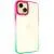 Чохол TPU+PC Fresh sip series для Apple iPhone 13 (6.1") Салатовий / Рожевий Чохол TPU+PC Fresh sip series для Apple iPhone 13 (6.1") Салатовий / Рожевий