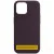 Чохол Silicone Case Full Protective (AA) NO LOGO для Apple iPhone 16 Pro (6.3") Фіолетовий / Elderberry