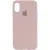 Чохол Silicone Case Full Protective (AA) для Apple iPhone X / XS (5.8") Рожевий / Chalk Pink Чохол Silicone Case Full Protective (AA) для Apple iPhone X / XS (5.8") Рожевий / Chalk Pink