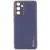 Шкіряний чохол Xshield для Samsung Galaxy A05s Сірий / Lavender Gray