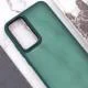 Чохол TPU+PC Lyon Frosted для Samsung Galaxy S23 FE Green