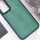Чохол TPU+PC Lyon Frosted для Samsung Galaxy S23 FE Green