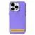 Шкіряний чохол Leather Case Metal Buttons для Samsung Galaxy S24+ / S25+ Light Purple