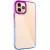 Чохол TPU+PC Fresh sip series для Apple iPhone 11 Pro (5.8") Синій / Фіолетовий