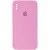 Чохол Silicone Case Square Full Camera Protective (AA) для Apple iPhone XS Max (6.5") Рожевий / Light pink