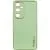 Шкіряний чохол Xshield для Samsung Galaxy S24 Зелений / Pistachio