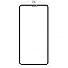 Захисне скло SKLO 5D (тех.пак) для Apple iPhone 11 Pro Max (6.5") / XS Max Чорний / Біла підкладка