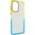 Чохол TPU+PC Fresh sip series для Motorola Moto E13 Бірюзовий / Помаранчевий Чохол TPU+PC Fresh sip series для Motorola Moto E13 Бірюзовий / Помаранчевий