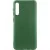 Чохол Silicone Cover Ummi Lakshmi (AA) для Samsung Galaxy A50 (A505F) / A50s / A30s Зелений / Dark green