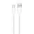 Дата кабель Borofone BX117 Source USB to Type-C 3A (1m) White