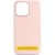 Чохол Silicone Case Full Protective (AA) NO LOGO для Apple iPhone 16 Pro (6.3") Рожевий / Chalk Pink