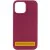 Чохол Silicone Case Full Protective (AA) NO LOGO для Apple iPhone 16 (6.1") Бордовий / Maroon Чохол Silicone Case Full Protective (AA) NO LOGO для Apple iPhone 16 (6.1") Бордовий / Maroon