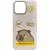 Чохол TPU Leather Toys для Apple iPhone 16e (6.1") Capybara / Pink Чохол TPU Leather Toys для Apple iPhone 16e (6.1") Capybara / Pink