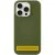 Чохол Silicone Case Full Protective (AA) NO LOGO with MagSafe для Apple iPhone 15 Plus (6.7") Зелений / Cyprus Green