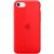 Чохол Silicone Case Full Protective (AA) для Apple iPhone SE (2020) / 7 / 8 (4.7") Червоний / Red