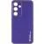 Шкіряний чохол Xshield для Samsung Galaxy S24+ Фіолетовий / Ultra Violet