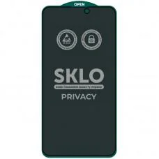Захисне скло SKLO 5D Privacy (тех.пак) для Apple iPhone 15 Pro Max (6.7") Чорний Захисне скло SKLO 5D Privacy (тех.пак) для Apple iPhone 15 Pro Max (6.7") Чорний