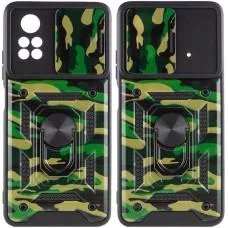 Ударостійкий чохол Camshield Serge Ring Camo для Xiaomi Poco X4 Pro 5G Зелений / Army Green