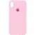 Чохол Silicone Case Full Protective (AA) для Apple iPhone X / XS (5.8") Рожевий / Light pink Чохол Silicone Case Full Protective (AA) для Apple iPhone X / XS (5.8") Рожевий / Light pink