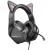 Накладні навушники BOROFONE BO106 Cute cat Phantom Cat