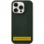 Чохол Silicone Case Full Protective (AA) NO LOGO with MagSafe для Apple iPhone 15 Plus (6.7") Зелений / Dark Olive
