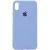 Чохол Silicone Case Full Protective (AA) для Apple iPhone X / XS (5.8") Блакитний / Lilac Blue Чохол Silicone Case Full Protective (AA) для Apple iPhone X / XS (5.8") Блакитний / Lilac Blue