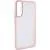 Чохол TPU+PC North Guard для Samsung Galaxy S21+ Pink