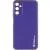 Шкіряний чохол Xshield для Samsung Galaxy A05s Фіолетовий / Ultra Violet