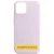 Чохол Silicone Case Full Protective (AA) NO LOGO для Apple iPhone 16 Pro (6.3") Бузковий / Lilac