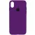 Чохол Silicone Case Full Protective (AA) для Apple iPhone X / XS (5.8") Фіолетовий / Ultra Violet Чохол Silicone Case Full Protective (AA) для Apple iPhone X / XS (5.8") Фіолетовий / Ultra Violet