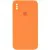 Чохол Silicone Case Square Full Camera Protective (AA) для Apple iPhone XS Max (6.5") Помаранчевий / Papaya