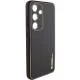 Шкіряний чохол Xshield для Samsung Galaxy S23 FE Чорний / Black