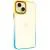 Чохол TPU+PC Fresh sip series для Apple iPhone 13 (6.1") Бірюзовий / Помаранчевий Чохол TPU+PC Fresh sip series для Apple iPhone 13 (6.1") Бірюзовий / Помаранчевий