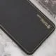Шкіряний чохол Xshield для Samsung Galaxy S23 FE Чорний / Black