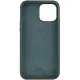 Чехол Silicone Case Full Protective (AA) для Apple iPhone 15 (6.1")